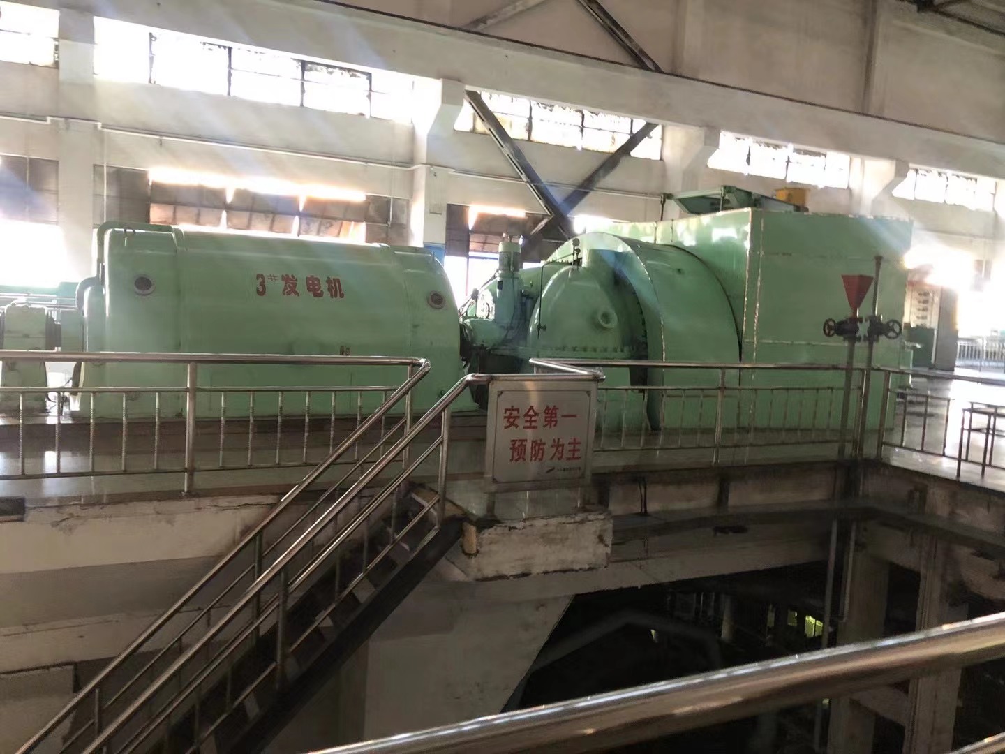 電（diàn）廠圖片（piàn）