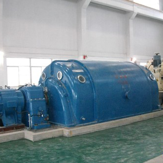 汽輪(lún)發電機