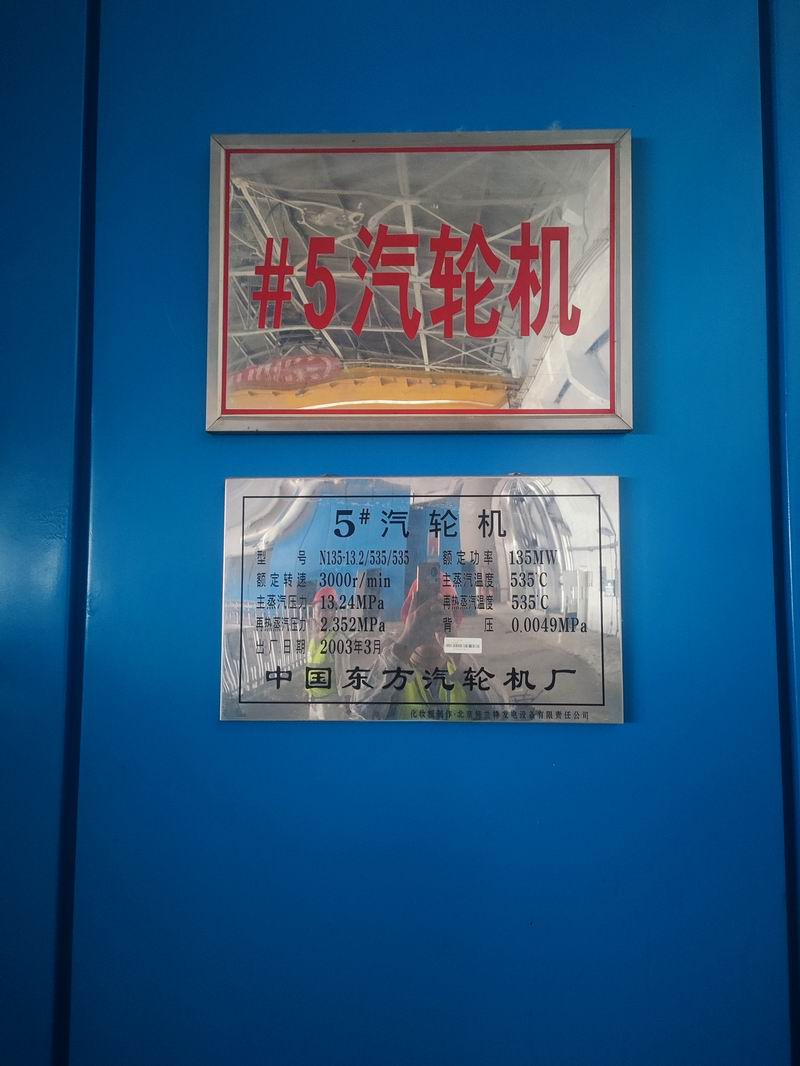 微信圖片_20250702113842